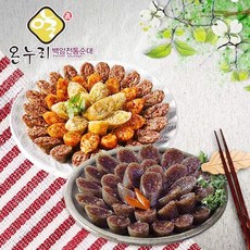 백암순대