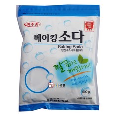 비비드키친비빔장