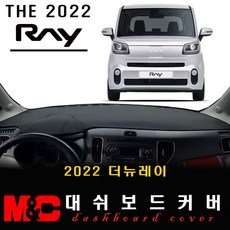 자동차용부직포원단