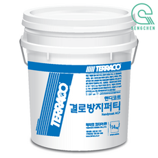 결로방지제