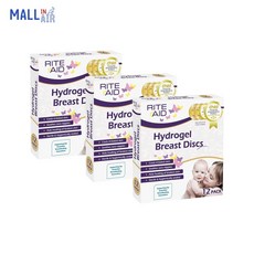 호주 라이트 에이드 Rite Aid 하이드로겔 디스크 모유 수유 유두 보호 패치 Hydrogel Discs 12개입 x 3개 묶음