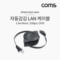 와이파이선