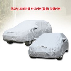d2b37398eb235ab67b9a903dde6d26f721b5af0177eee3970d8423362023.jpg