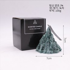 그린하우스양키