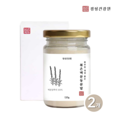 맥문동 가루 볶은맥문동 뿌리 맥문동차 먹는법 효능, 2개, 120g