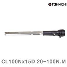 cl20-60