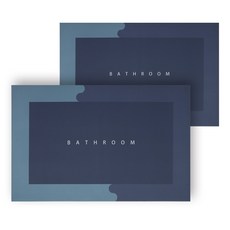 규조토4세대