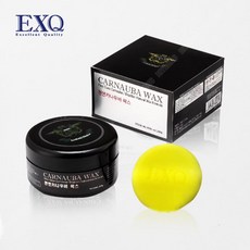 exq고체왁스