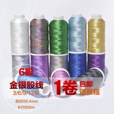 cdc8df7c84036c2453312b864ed094bf2be6150082368d2c1e6bbae27ef8.jpg