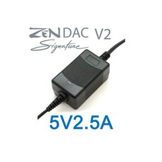 5V2.5A젠덱 어댑터 IFI Audio ZEN DAC V2 호환 아답터 - 젠덱v2