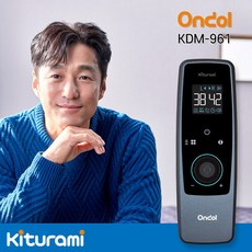 귀뚜라미카본매트블루투스