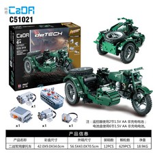 7d60dfae56eb735e018c6f0c3ba5420ce830c427a499e4ac2beca319a24c.jpg