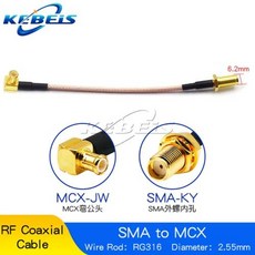 잭 및 팔꿈치 안테나 점퍼 수 케이블 플러그-RP-SMA 익스텐션 RF 암 공유기 동축 SMA-MCX ° 직각 RG316 90 너트, SMA-KY TO MCX-JW