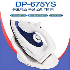 건식다리미온도