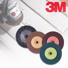 3m플로피디스크3.5