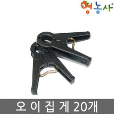 3f158ddde5f5a945758964a530b87b2b4b13a80d854cba266d2029d34b4b.jpg