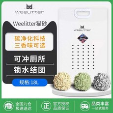 aa45a0eba553eb78b2ee8aaf6b0daa6b778429510412d970b706f9b39b5a.jpg