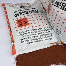 [토황토] 3mm망 채친 생황토 분말25kg_황토흙 황토가루 진황토 황토체험 동물 파충류 환경조성 황토길 맨발 밟기, 25kg, 1개