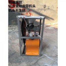 3775cc96d4b361b205879e9da38a4a4f0f0c0ff8b52f1da277d0c02cad0c.jpg