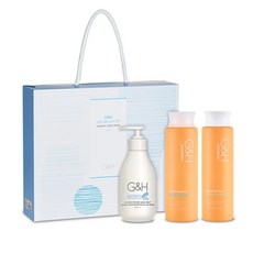 암웨이선물세트