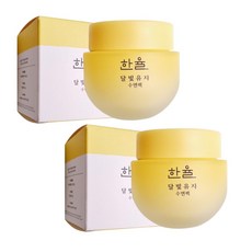 한율 달빛 유자 수면팩 70ml+70ml, 2개