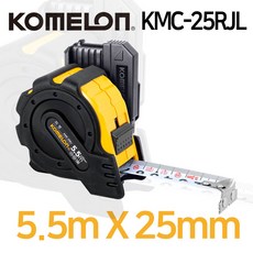 코메론/KMC-25RJL/자켓홀더 줄자/벨트홀더세트/25mmx5.5M, 1개