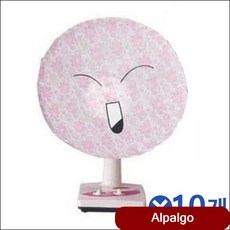 837b8937f216a0f7b80fb45cdd18b687114341cb9c138349882dc4f571f8.jpg