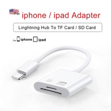 아이패드usb카메라