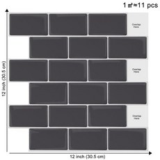업소용냉장고시트지