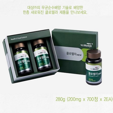 대상클로렐라원말