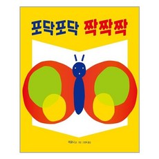 클리브랜드클리닉포닥