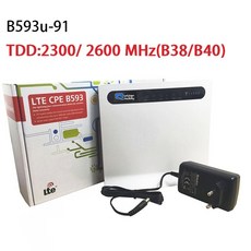 u+차량lte라우터