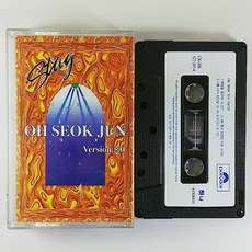 중고카셋트