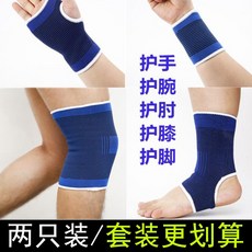 fcca5b9407e4a8c9ee2984d40c04752222d89f751c3ebdcd457ee02e57a9.jpg