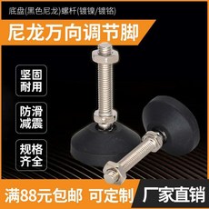 455563740dcc62466729cbe93a37c489cc91cca39c7696b0a2b2552bea94.jpg
