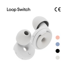 Loop 룹 스위치 3 in 1 이어플러그, 화이트, 1개 - 이어플랩