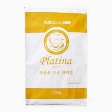 [소분]마루비시 플라티나 박력밀가루 1kg