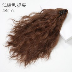 가발 여장머리 붉은 물결 롱 웨이브 묶음띠형 웨이브머리 집개형 롱장머리, 개, X