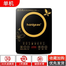 ab7f36199f2a798135a87464217cb2e7b8655e9ffa2cc6fc7dfe485baffc.jpg