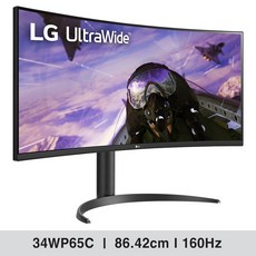 LG전자 울트라와이드 34WP65C WQHD 160Hz HDR10 21:9 34인치 모니터, 1. 34WP65C