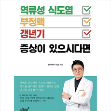 5a0258a7a390f303ceb1462ab61ee338ebd72ac2e941951526271aca30d1.png