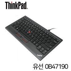 Lenovo ThinkPad 레드도트 빨콩키보드 레트로 영문키보드 0B47190유선 4Y40X49493 무선키보드, 블랙,