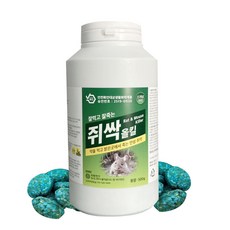 강력 쥐약 쥐싹올킬 500g 쥐 알약 살서제 쥐 잡이 제거 퇴치 잡는 방법, 1개, 1개