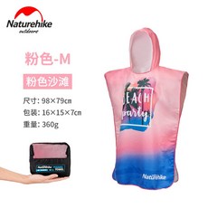 fa3da91e61a0456aed99ae20c0666720f89fb3cab4b6fda821bb82d53bd5.jpg