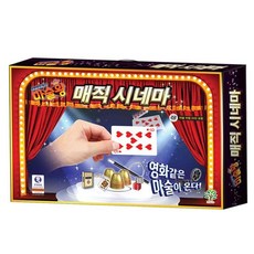 미미월드 어메이징 마술왕 매직시네마 687709