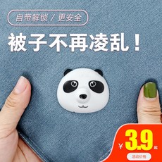 마켓어스 매트 침대패드고정밴드 밀림 귀여운 전기장판 집게, 1개, [정침 잠금 해제] 4핀 + 8핀 + 1핀 잠금 해제기