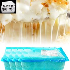 [제이케이푸드] 레프리노 모짜렐라 블럭치즈 2.72kg 4개 박스 BOX