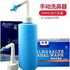f402571e7e00a30cdaaeef533373d961b4668e175e10836fd0fb54647e15.jpg