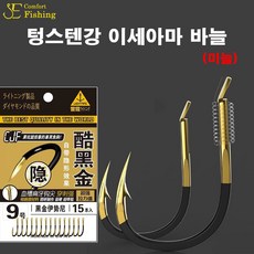 이두메지나삐뚤이바늘