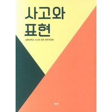 봉은사역키토